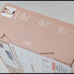 未開封 イワタニ カセットフー プチスリムIII CB-JRC-PS3 ガス カセットコンロの画像