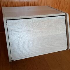 収納ボックス(美品)