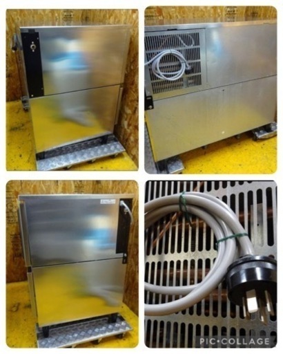 (817-25) ホシザキ 製氷機 スタックオンタイプ キューブアイスメーカー IM-230DWM-1 2015年製 3相200V 2