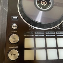 ddj-rr