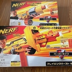 ナーフ おもちゃの中古が安い！激安で譲ります・無料であげます