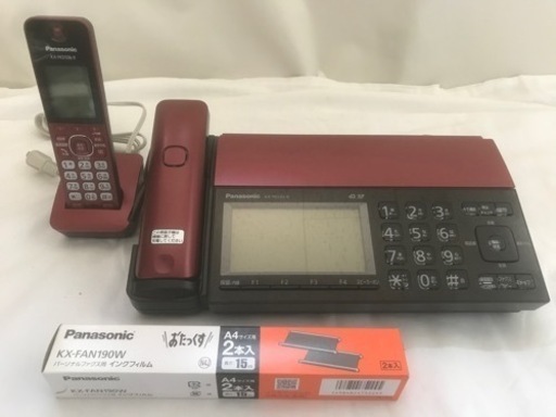 パナソニック おたっくす FAX電話機