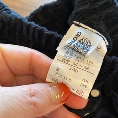 <自宅引取で100円> スカート 130～140 クラウンバンビの画像