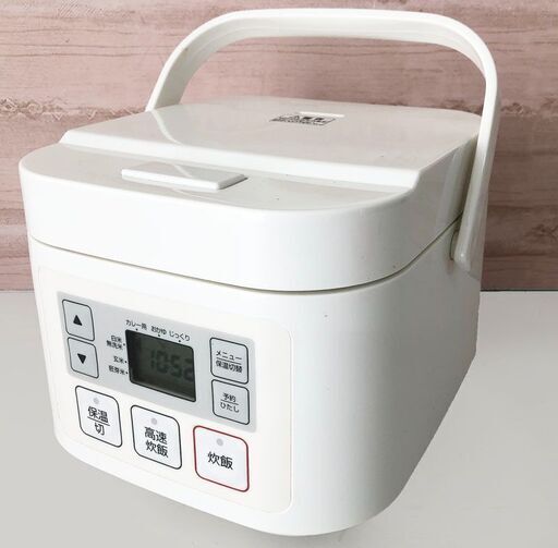 ニトリ★マイコン炊飯器 SN-A5 3合炊き ひとり暮らし コンパクト ホワイト NITORI