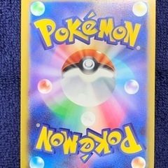 ポケカ仲間募集！