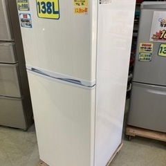 【アビラックス】138L2020年製　6ヶ月保証【管理番号80411】