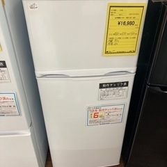 冷蔵庫　アイリス　IRSD-128