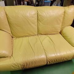 2人掛けソファー