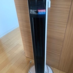 KOIZUMI  KHF-1291_ホット＆クール ハイタワーフ...