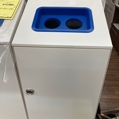 ダストボックス
