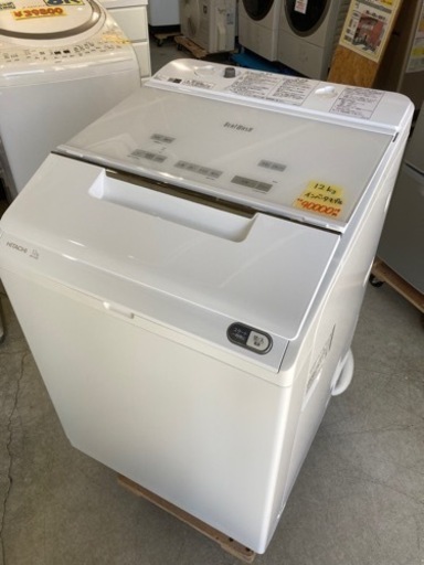 大幅値下げ！【HITACHI】インバーター式12k2019年製6ヶ月保証【管理番号80411】