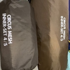 中古品「テンマクデザイン」サーカスST　DXとフロントトラップ・インナーテント、コネクトヘキサ　セットの画像