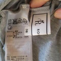 中古／ロペピクニック　Mサイズ　グレーのカットソーの画像