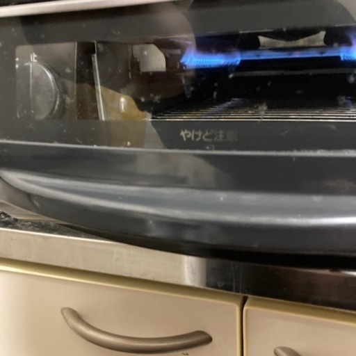 【中古】都市ガス用2口コンログリル付き