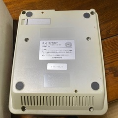 スーパーファミコン（本体、コントローラーのみ）の画像