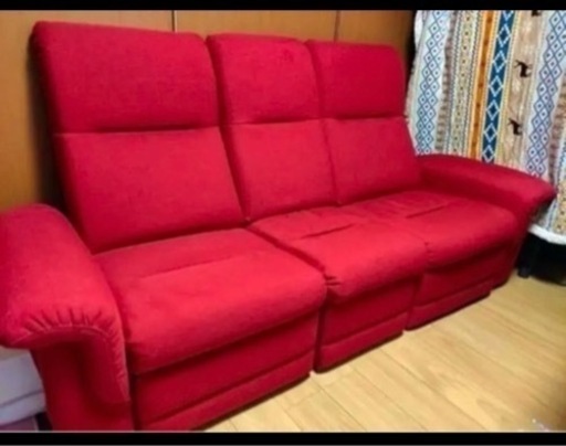 電動リクライニングソファー