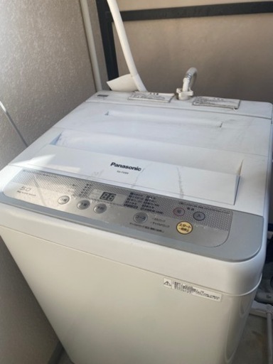 ⚠️決まりました【早い者勝ち11/17-19】洗濯機　6ℓ