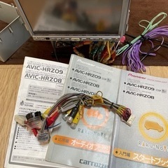 カロッツェリア　カーナビ