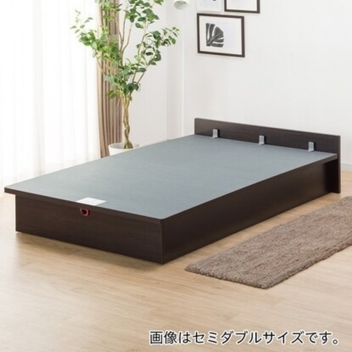 【急募】11月11日まで！ ベッドフレーム  収納　ダブルベッド　組立お願いいたします。　11月10日取引可能