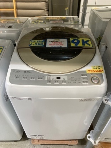 値下げいたしました❗️【SHARP/品番ES-GP9C】配達可能❗️/9キロ/2018年製/6ヶ月保証【管理番号80411】