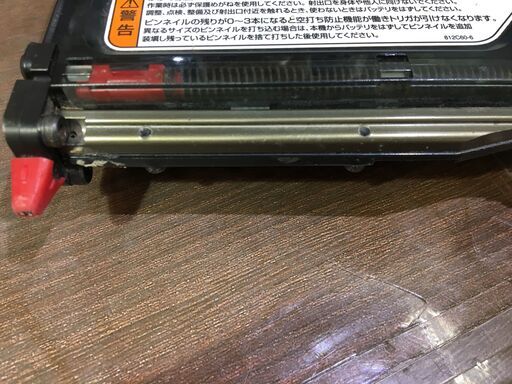 マキタ　PT353DZK　充電式ピンタッカ　本体のみ　ケース説明書保護メガネ付き　【ハンズクラフト宜野湾店】