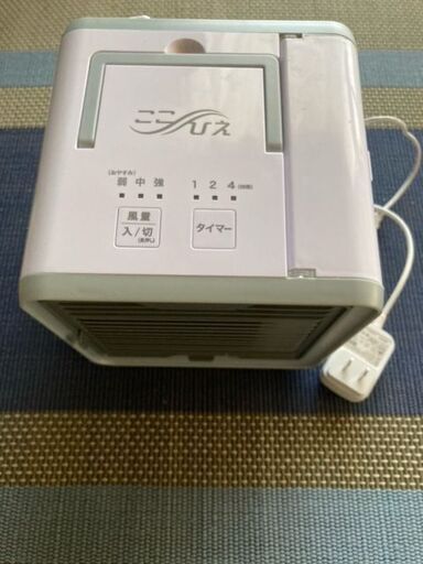 ここひえ　中古品　替えフィルター付き