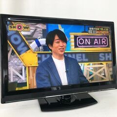 M22 液晶テレビ(テレビ)の中古が安い！激安で譲ります・無料であげます｜ジモティー