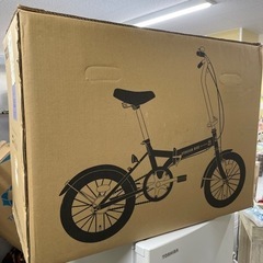 お父さん自転車の中古が安い！激安で譲ります・無料であげます｜ジモティー