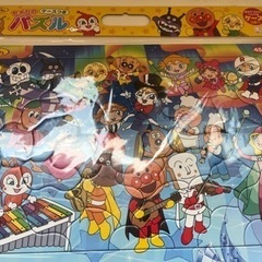 アンパンマン 玩具 8点セットの画像