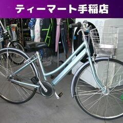 注油いらず！ 自転車 27インチ 通勤 通学向け 5段変速 ベル...