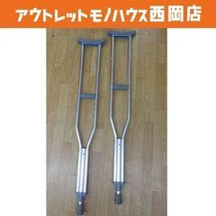 松葉杖 竹虎 タケトラクラッチ Mサイズ 2本組 全長114-1...