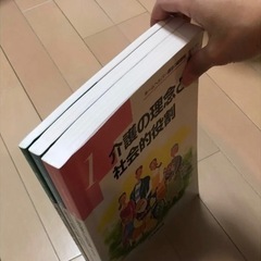 介護　ホームヘルパーの画像