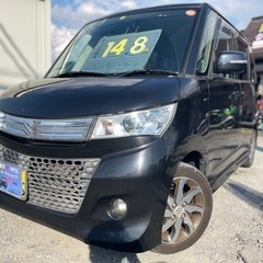 ★支払総額14.8万円★車検令和5年9月まで スズキ パレットS...