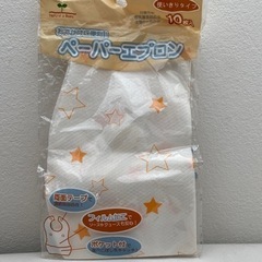 エプロン　使い捨て