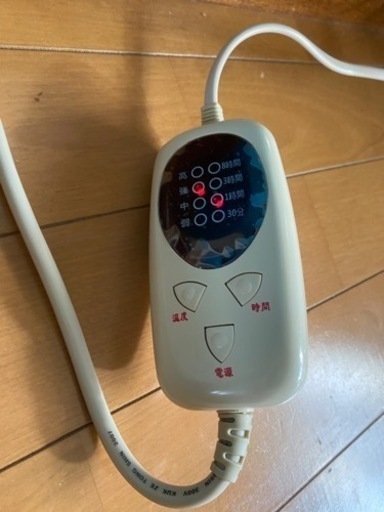 未使用　海化石　岩盤浴EX