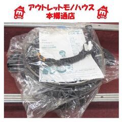 札幌白石区 美品 タイガー グリルなべ CQE-B200 201...