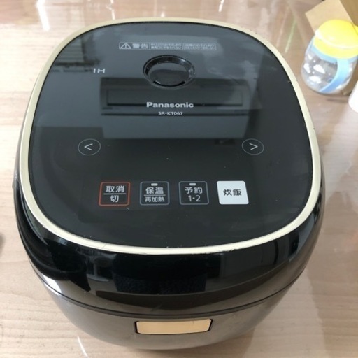 炊飯器　⭕️お譲り先決まりました⭕️