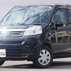 【自社ローン】 ホンダ ﾗｲﾌ　G　買い方いろいろ　"安心安全な...