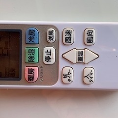 日立白くまくん2019年製の画像