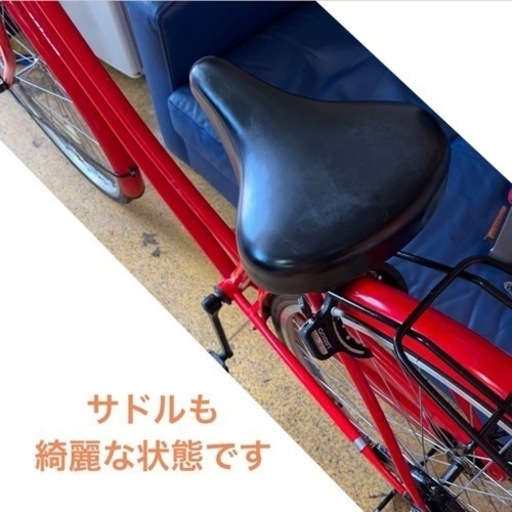 ママチャリ 赤色 27インチ 自転車 NO.370