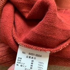 renoma メンズ Ｍサイズの画像