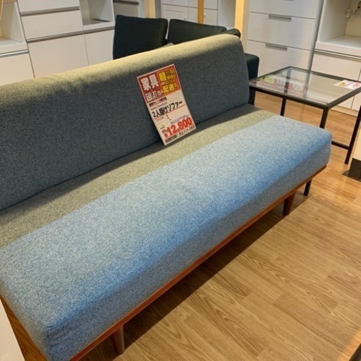 ソファ　２人掛け【店頭取引限定】【中古品】早い者勝ち！🚛足立区近郊配送可能！