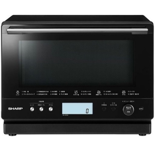 お買い得！新品未使用　シャープ　オーブンレンジ