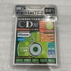 ＣＤクリーナー
