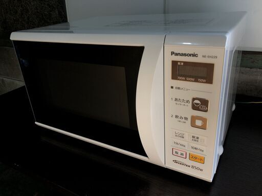 Panasonic 電子レンジ NE-EH229-W 2017年製 J11021