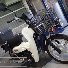 バーディ50FI（BA43A）きれいな実動車！ 走行5835km...