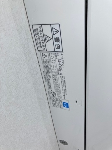 富士通　エアコン　