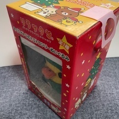 2月末処分（開封品）キイロイトリのトコトコツリーぬいぐるみの画像