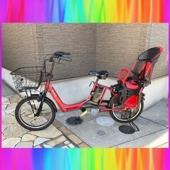 K1995 電動自転車 パナソニックギュット 子供乗せ 20インチ 送料無料 ギュット・アニーズ・DX パナソニック(Panasonic) 子供乗せ自転車 20