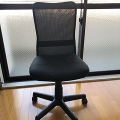 オフィスチェア　肘掛けなし